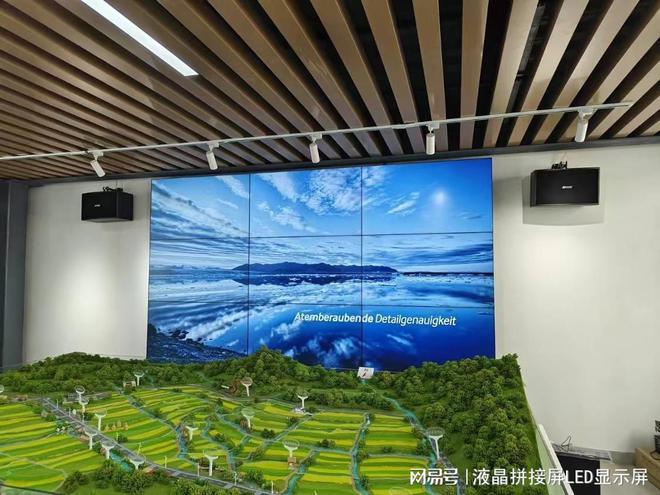 晶拼接屏批发价格不朽情缘网站液(图3)