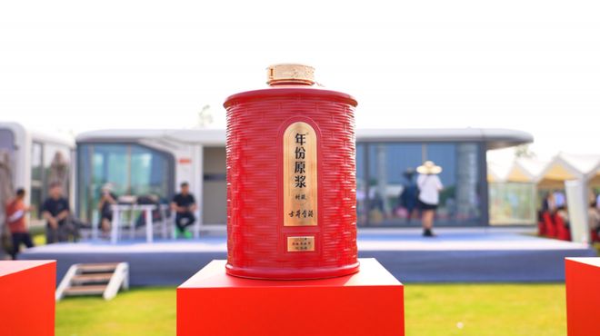 世博会 古井贡酒用品质跨越山海mg不朽情缘从皖北粮仓到大阪(图2)