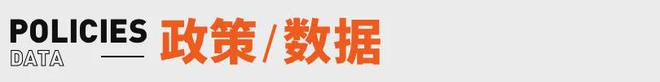 峰回应AI抢饭碗：非常难丨邦早报不朽情缘《长安的荔枝》撤档；张雪(图2)