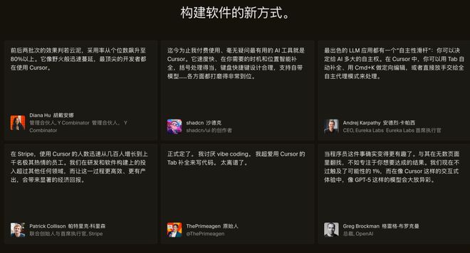 没有KPI自觉996不接受远程办公不朽情缘卧底硅谷AI独角兽60天：