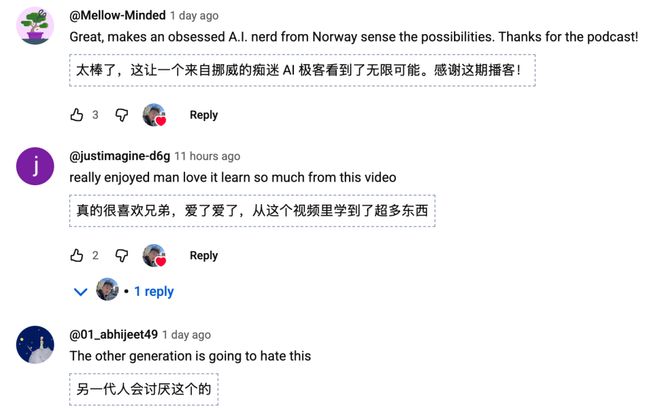 17岁高中辍学靠ChatGPT手把手教成OpenAI科学家(图13)