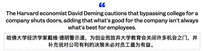 17岁高中辍学靠ChatGPT手把手教成OpenAI科学家(图9)