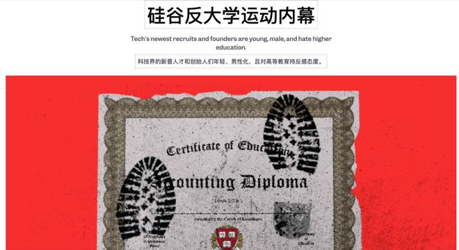 17岁高中辍学靠ChatGPT手把手教成OpenAI科学家(图10)