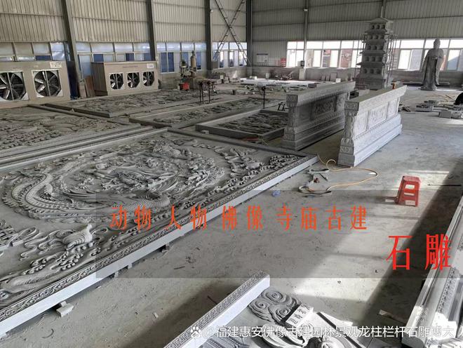 罗汉在民居中的搭配方法不朽情缘网站石雕十八(图3)