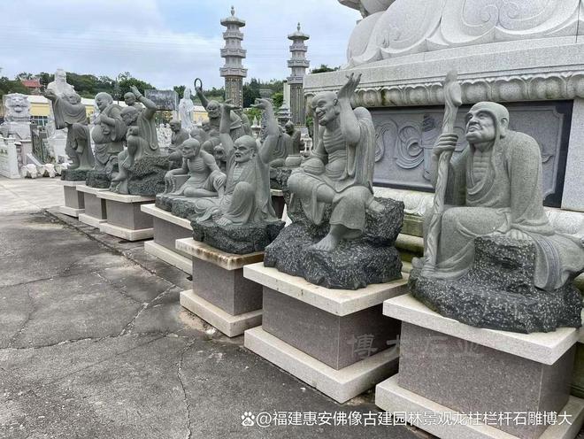罗汉在民居中的搭配方法不朽情缘网站石雕十八(图4)