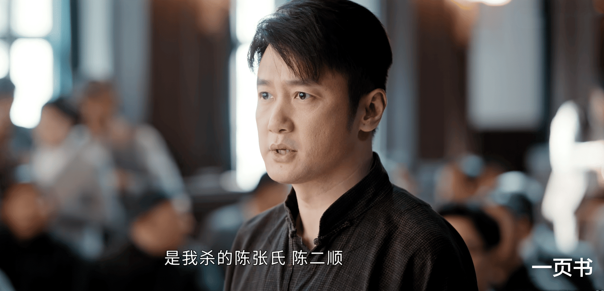 妞爬上夏元的床背刺韶华才知她因何而死不朽情缘游戏入口《灼灼韶华》直到二(图6) 妞爬上夏元的床背刺韶华才知她因何而死不朽情缘游戏入口《灼灼韶华》直到二(图6)