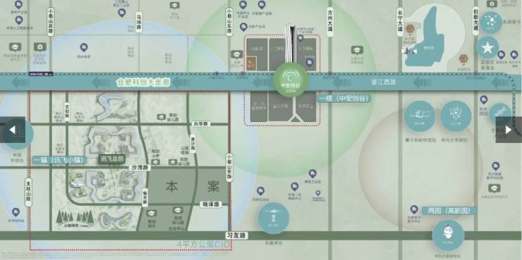 科星遇光年新房周边配套-价格不朽情缘登录入口合肥伟星万(图3)