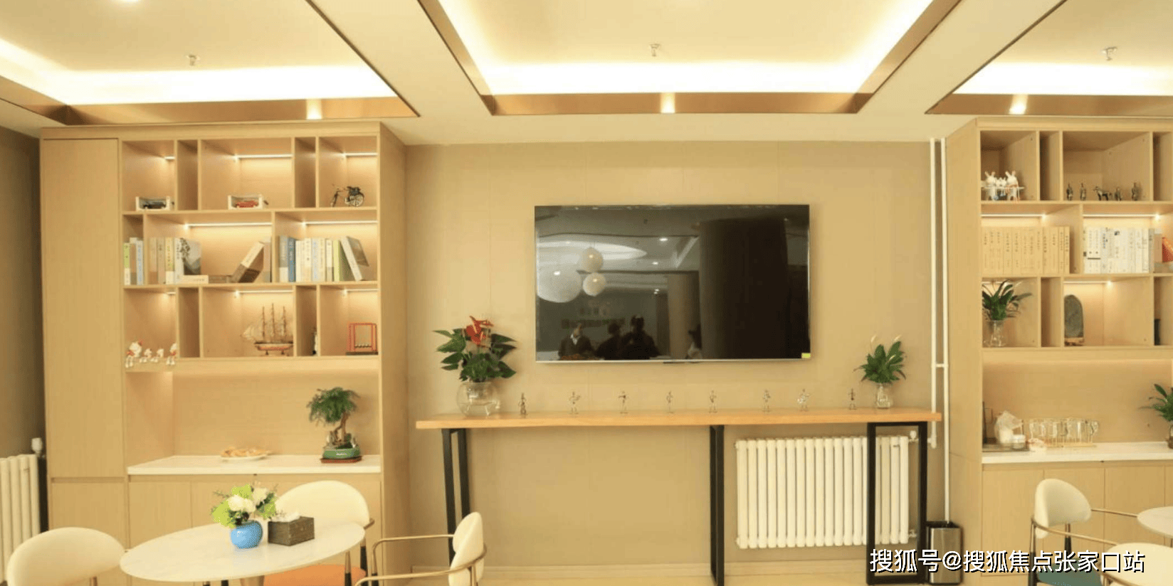 老照料中心适老化设计+专业护理+便捷交通